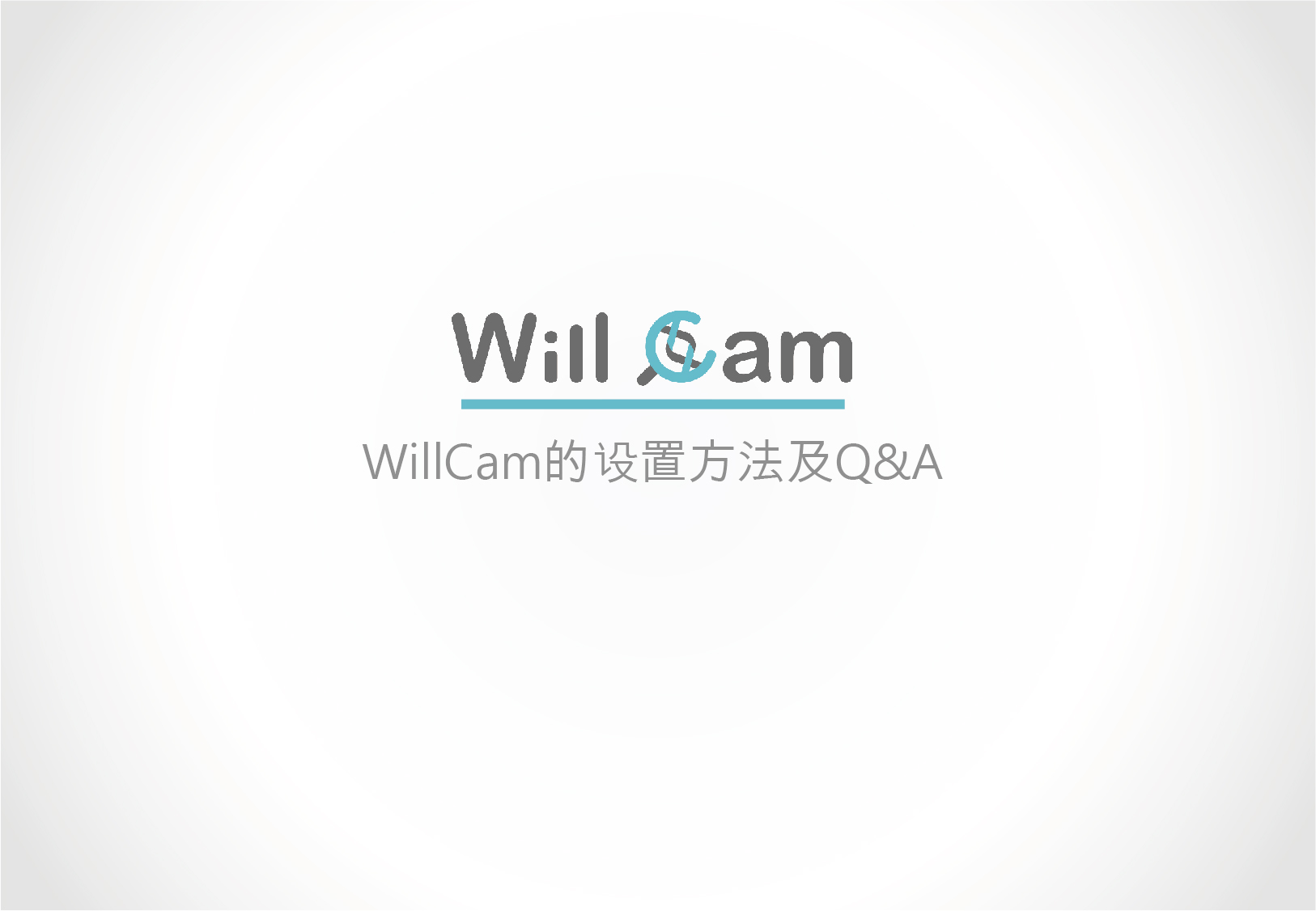 皮膚/頭皮 診斷儀 (圖1)